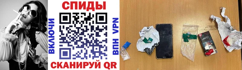 АМФЕТАМИН 97%  Симферополь 