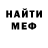 Amphetamine VHQ KRISTINA MARTYNYUK