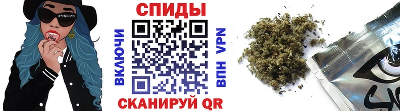 Бутират 1.4BDO  как найти закладки  Симферополь 