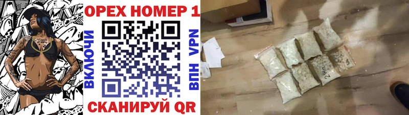 КОКАИН 99%  ссылка на мегу ТОР  Симферополь 