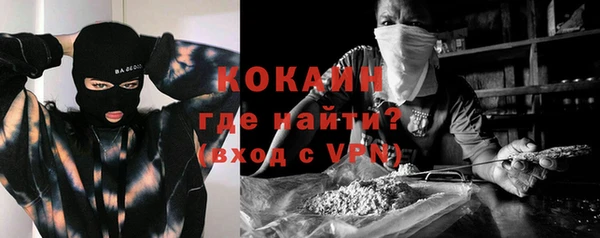 хмурый Новокубанск