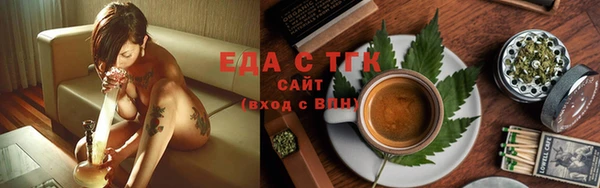 не бодяженный Бугульма