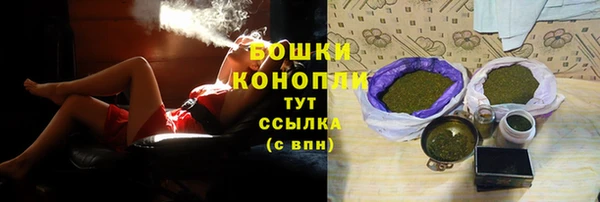 не бодяженный Бугульма