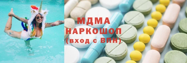 не бодяженный Бугульма