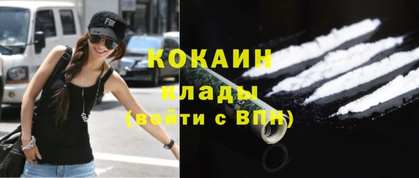 не бодяженный Бугульма