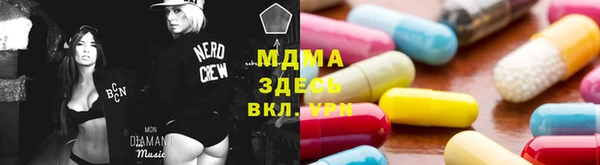 не бодяженный Бугульма