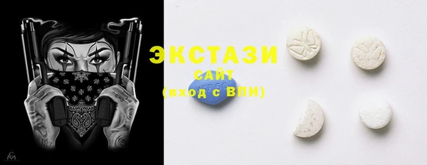 кокаин перу Бронницы