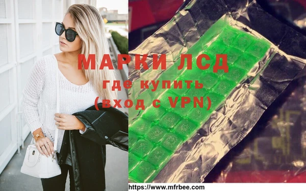 не бодяженный Бугульма