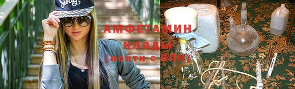 не бодяженный Бугульма