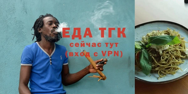 не бодяженный Бугульма