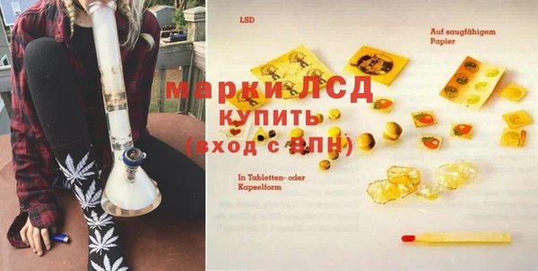 не бодяженный Бугульма